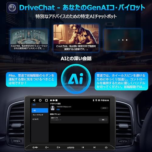 A 5 L 10インチディスプレイオーディオ 2 DIN オーディオ一体型 Androidナビ ワイヤレス CarPlay Android Auto WiFi対応 USB Bluetooth 1080 P録画機能付きフロントカメ バックカメ 538337