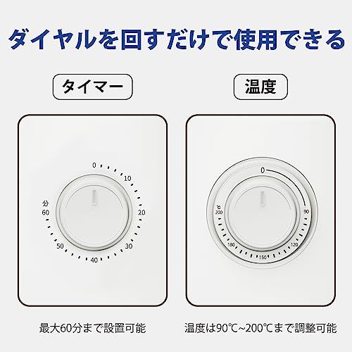 ノンフライヤー エアフライヤー 2 L コンパクト 1 2人用 一人暮らし ノンフライヤー機 電子レシピ付き 電気フライヤー 油なし ヘルシー フライヤー F 20 ホワイト d 37 bc 902
