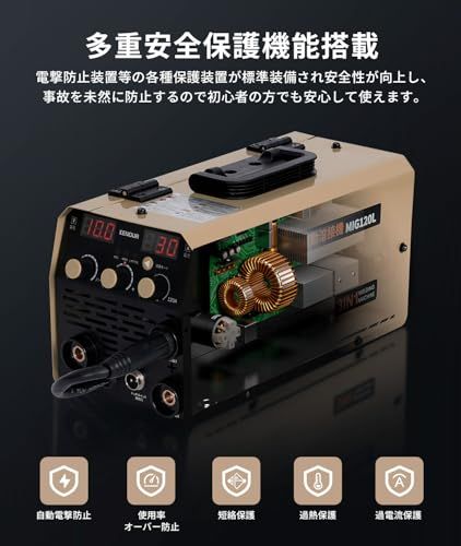  EENOUR 半自動溶接機 MIG 120 L 最大出力120 A 1台3役 ノンガスMIG?被覆アーク?LIFT TIGに対応 液晶表示 インバーター搭載 100 V ノンガス溶接機 アーク溶接機 電流?電圧?インダクタンス調整 定 9 4 eb 855 その他 キッチン 食器