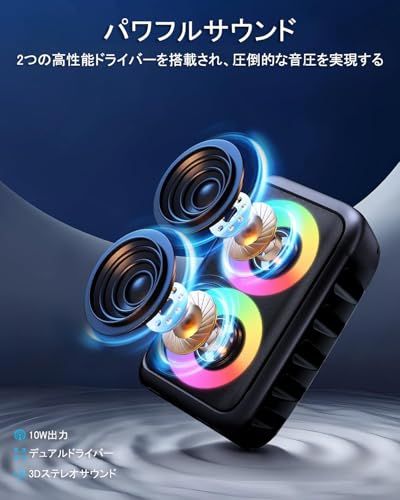 Verkstar カラオケセット 家庭用 拡声器 ワイヤレス マイク２本 Bluetooth 5 3 カラオケ PAセット マシン ポータブルスピーカー セットUSB AUX SDカード 対応 ホームパーティー スピーチ会議 9 af 8 db 25