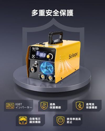  半自動溶接機 MIG 135ノンガス半自動溶接機 100 V 200 V兼用 1台3役 ノンガスMIG 被覆アーク LIFT TIGに対応 向け 小型軽量 家庭用溶接機 ee 4 ddf 1 f その他 キッチン 食器