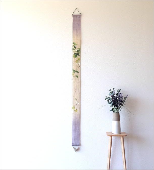 フウセンカズラ