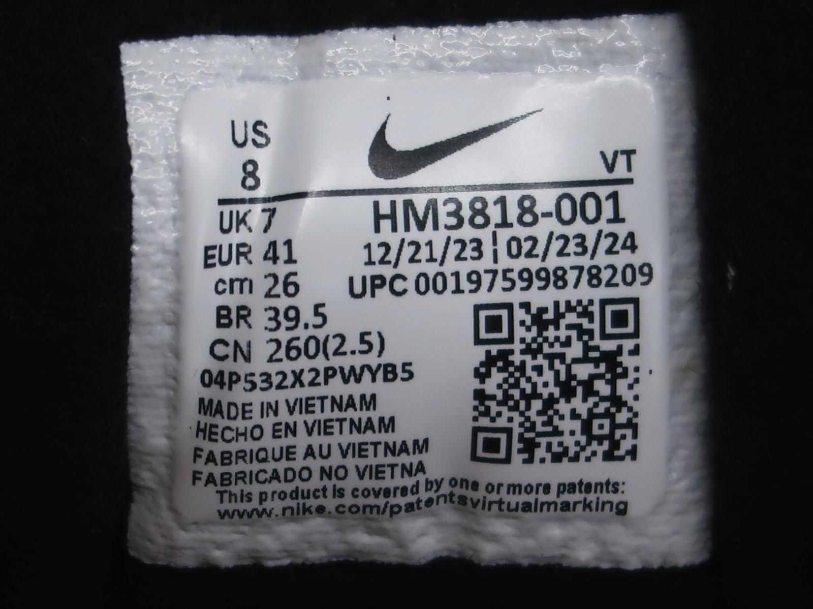  NIKE ナイキ AIR SAFARI エア サファリ エレクトリック HM 3818 001 スニーカー 26㎝ スニーカー 靴