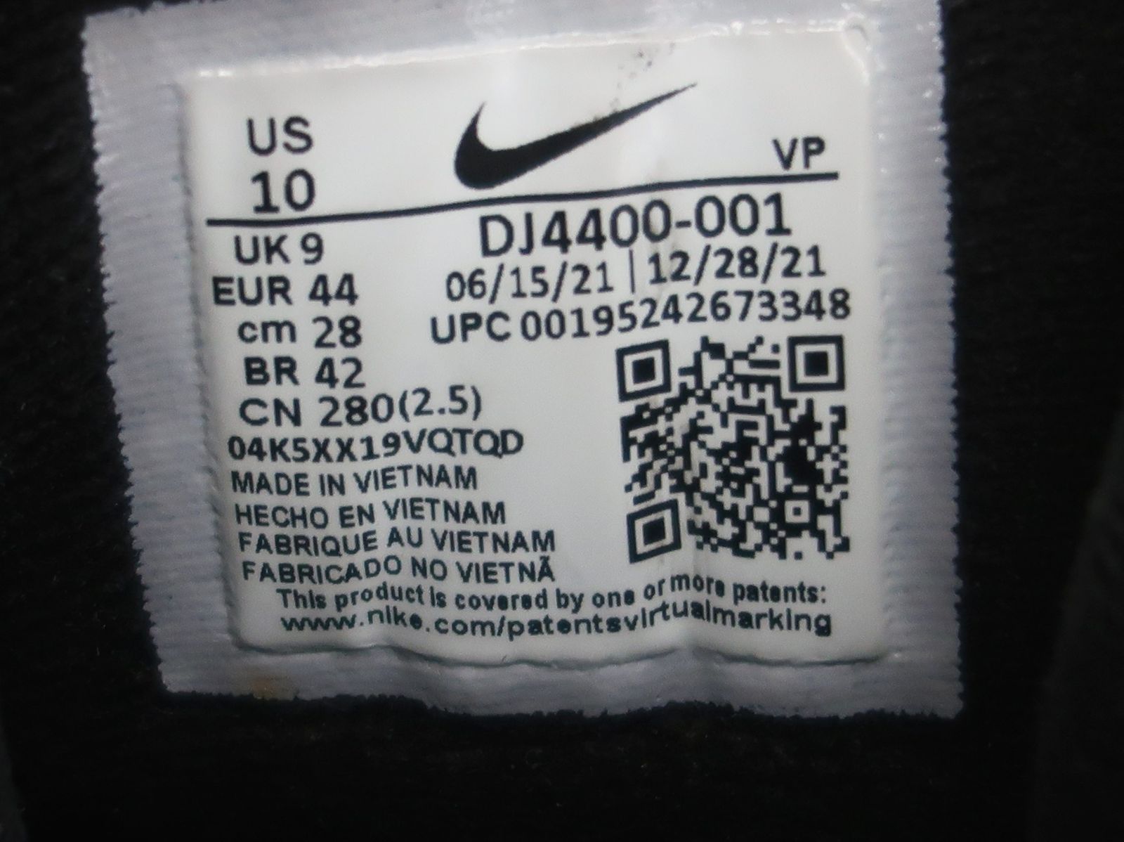  NIKE ナイキ AIR MORE UPTEMPO 96 エア モアアップテンポ DJ 4400 001 スニーカー 28㎝ スニーカー 靴