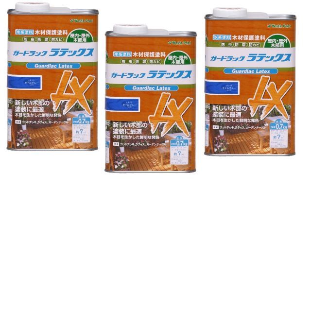 和信ペイント ガードラック ラテックス ＬＸ−１６ セイルブルー 0.7kg ３缶セット