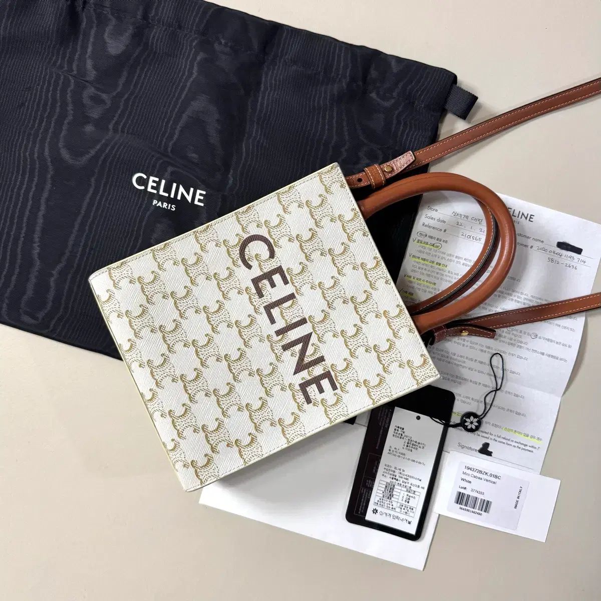 Celine セリーヌ トリオンフ ミニ カバスバック クロスバック