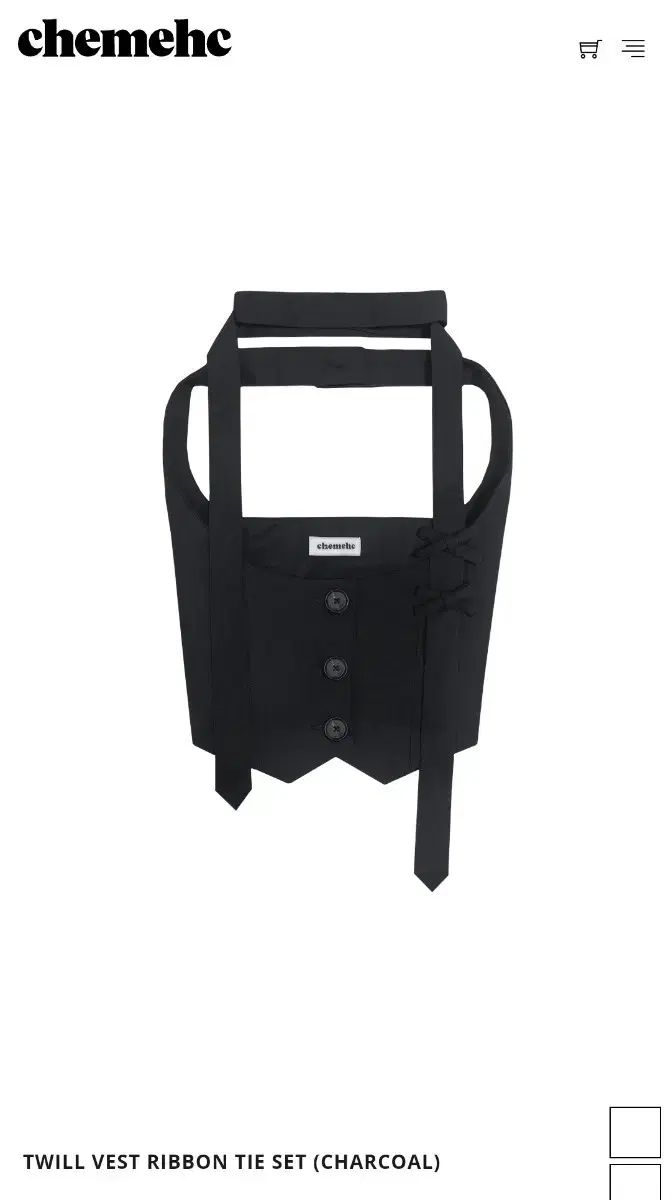 chemehe TWILL VEST RIBBON TIE SET