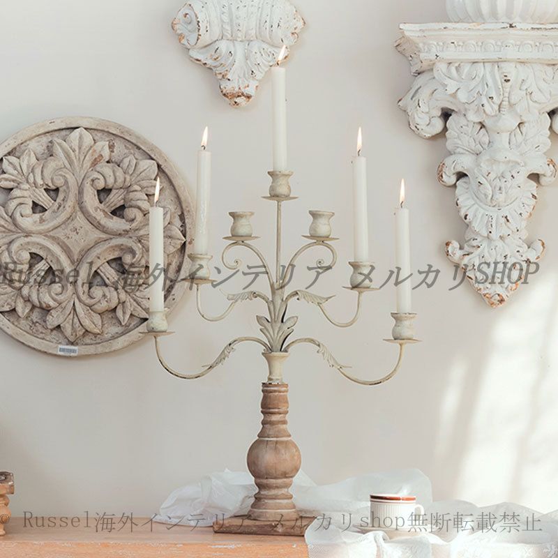 キャンドル ホルダー 5本腕 フレンチ レトロ おしゃれ かわいい インテリア 燭台 ロウソク 立て 蠟燭 スタンド ヴィンテージ調 ディナー パーティー ウェディング デコレーション 装飾 結婚式
