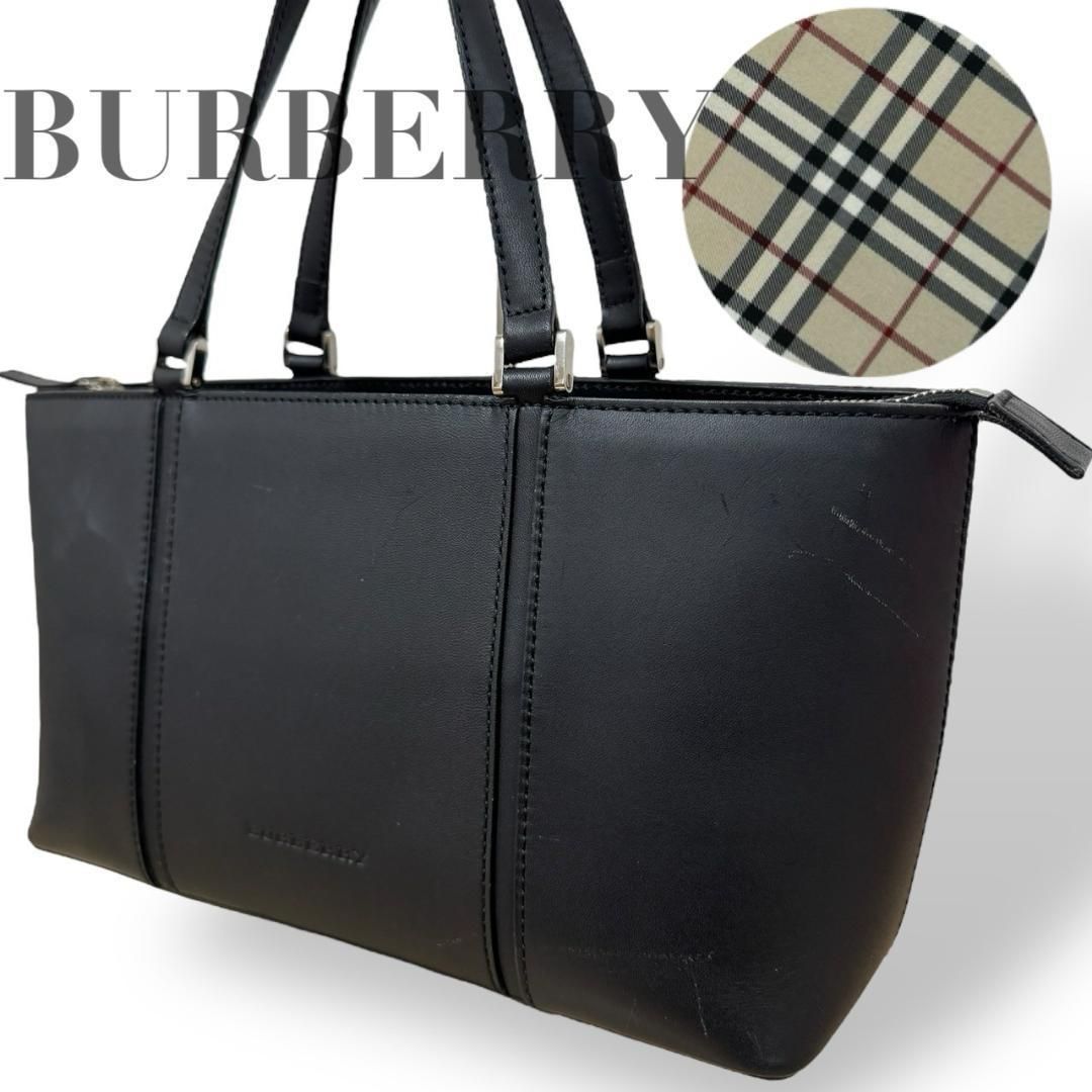 【人気】バーバリー ハンドバッグ レザー ノバチェック ロゴ型押し ブラック Burberry バーバリー トートバッグ ハンドバッグ レザー 自立OK 内側