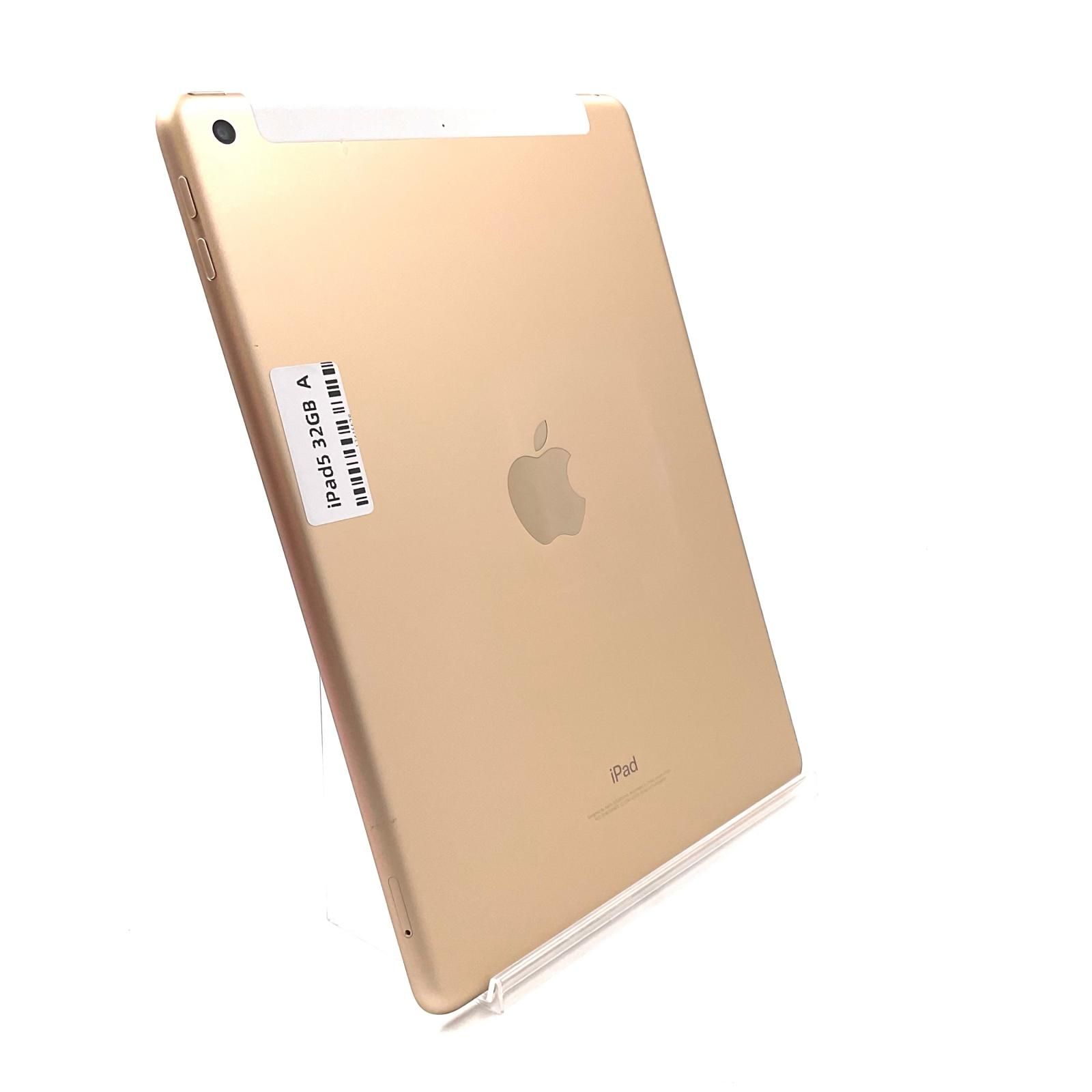 全額返金保証】【最速発送】Apple iPad iPad 9.7インチ 第5世代 32GB 