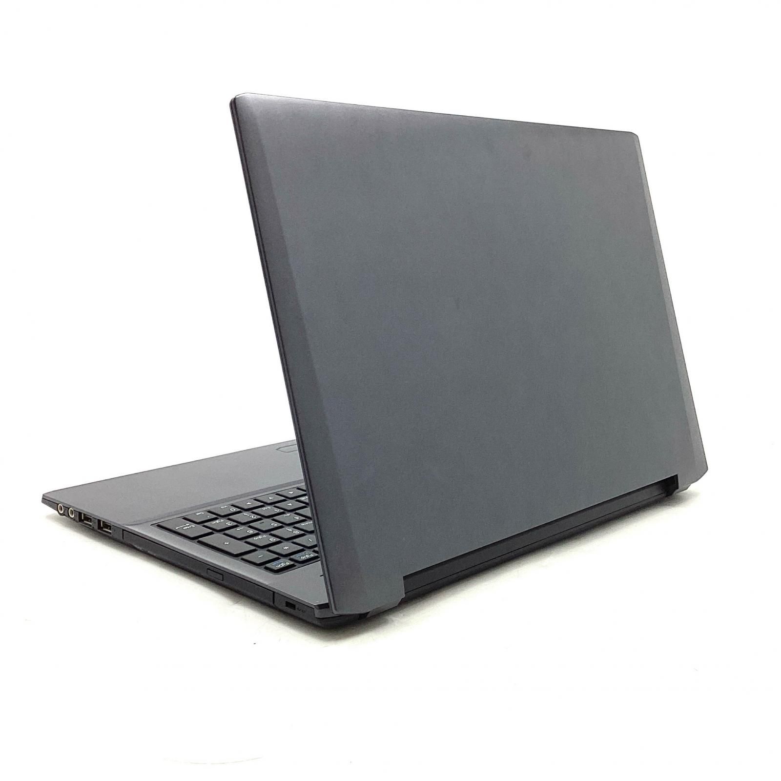 NL Sereis W 94_W 95 BU i 7-7500 U 16 GB HDD 1 TB 93.0%