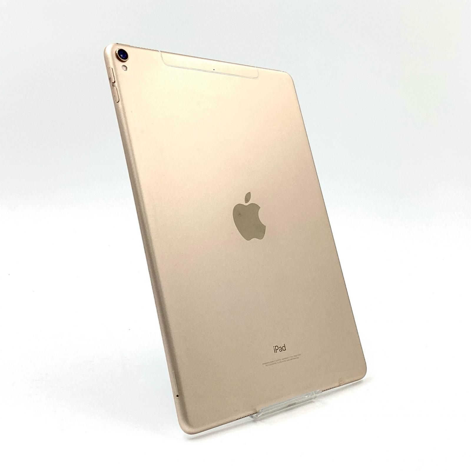 Apple iPad Pro 10.5インチ 第1世代 64 GB ゴールド WiFi Cellular Softbank 白ロム 難有
