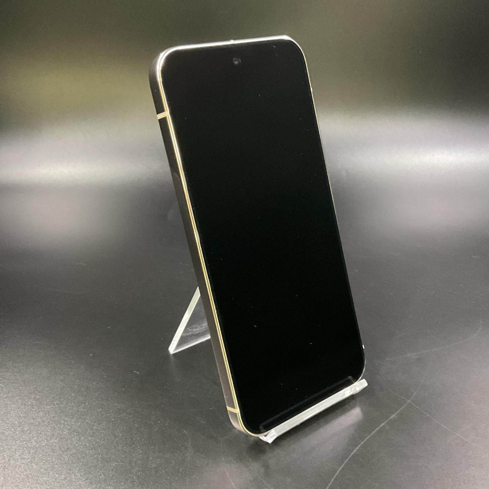 Google Pixel 9 Pro XL 256 GB Porcelain au GQ 57 S 白ロム