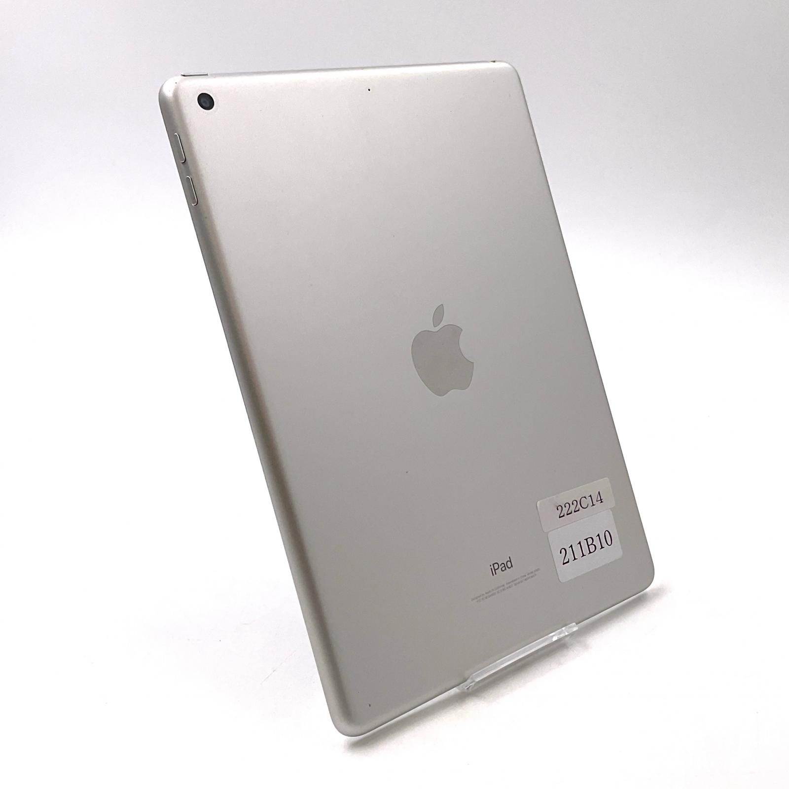 【即日発送】iPad(第5世代) Wi-Fi シルバー 128GB Apple iPad 第5世代 128GB シルバー Wi-Fi 動作確認済 【全額返金保証