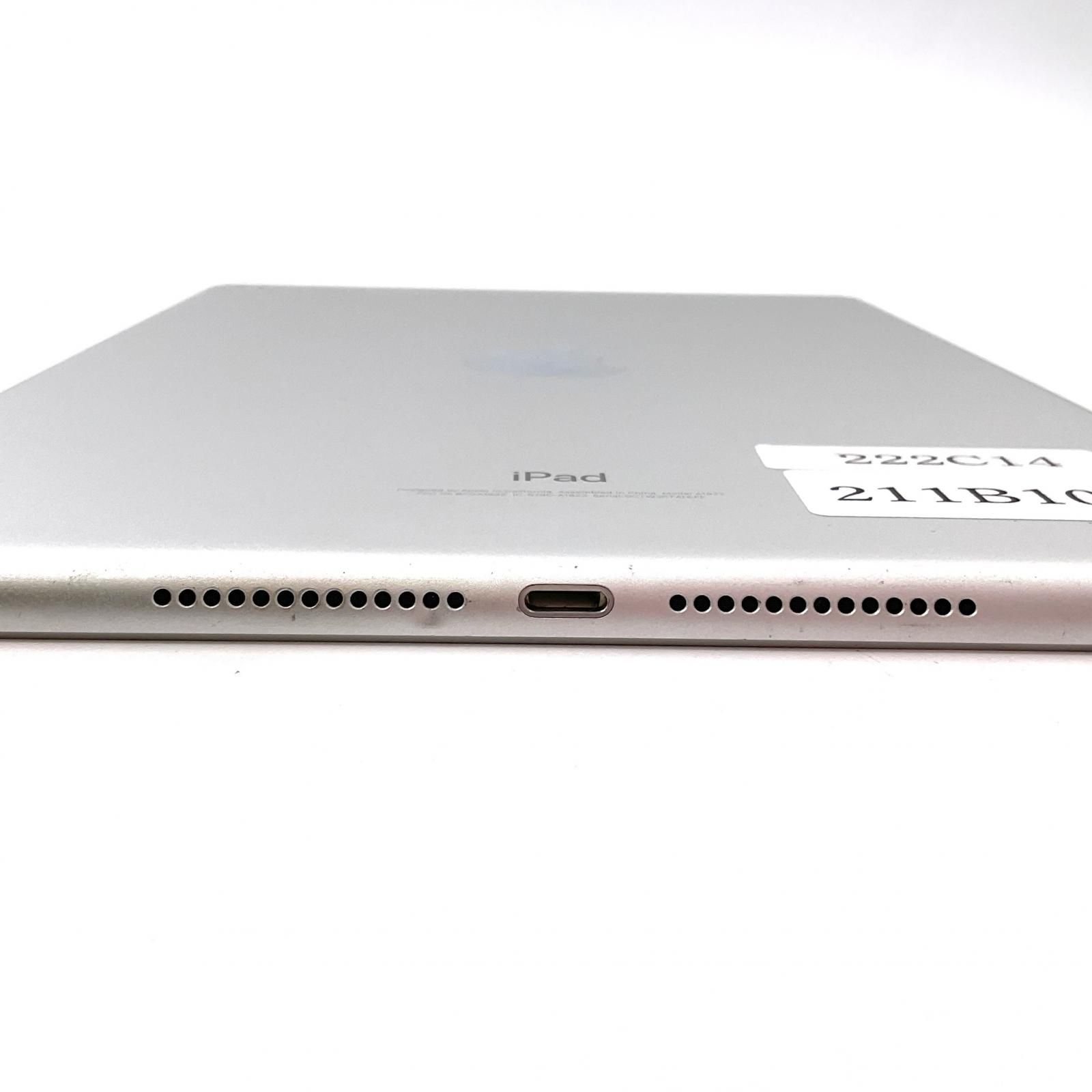 Apple iPad 第5世代 128GB シルバー Wi-Fi 動作確認済 【全額返金保証