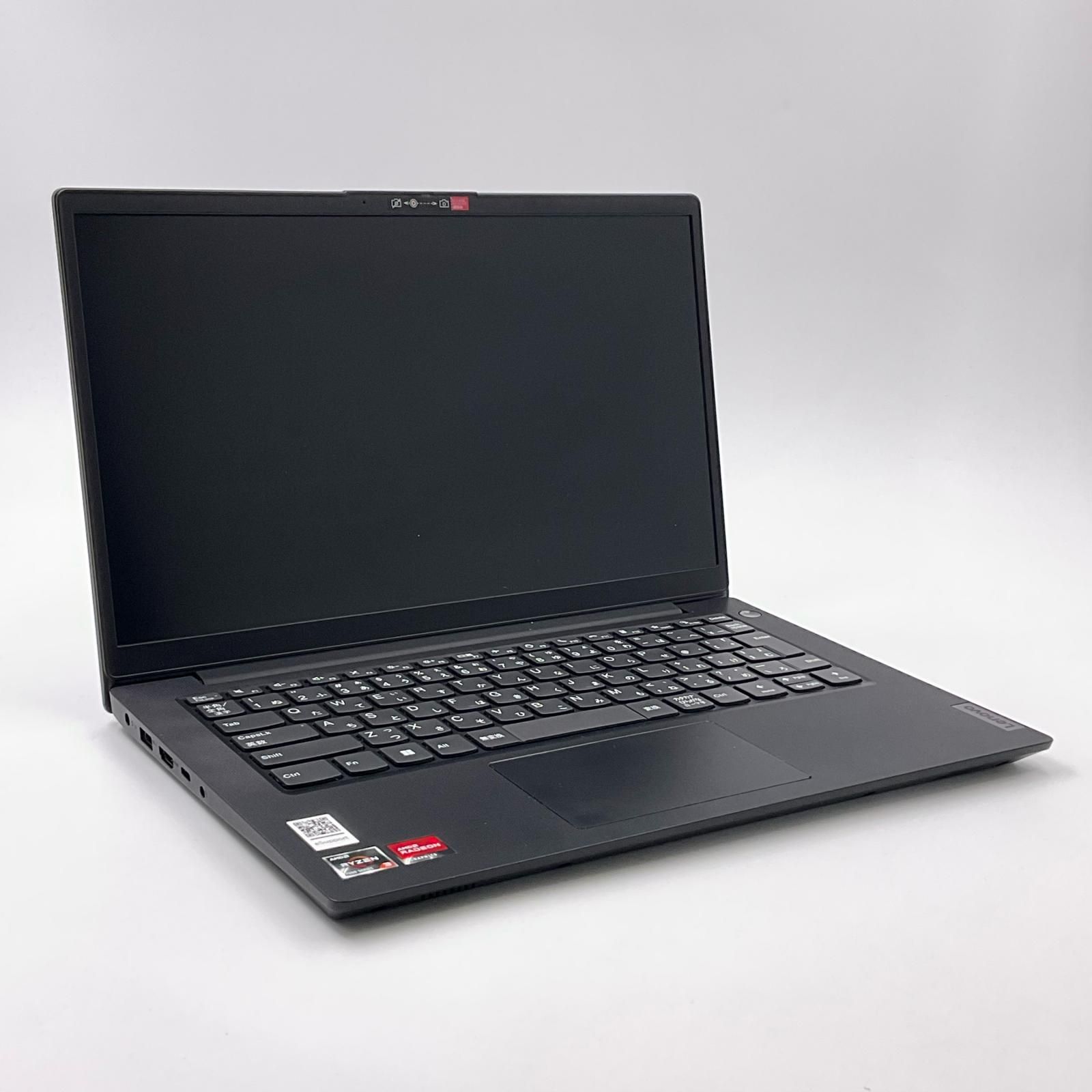 Lenovo V 14 G 4 ABP Ryzen 3 7330 U 8 GB 256