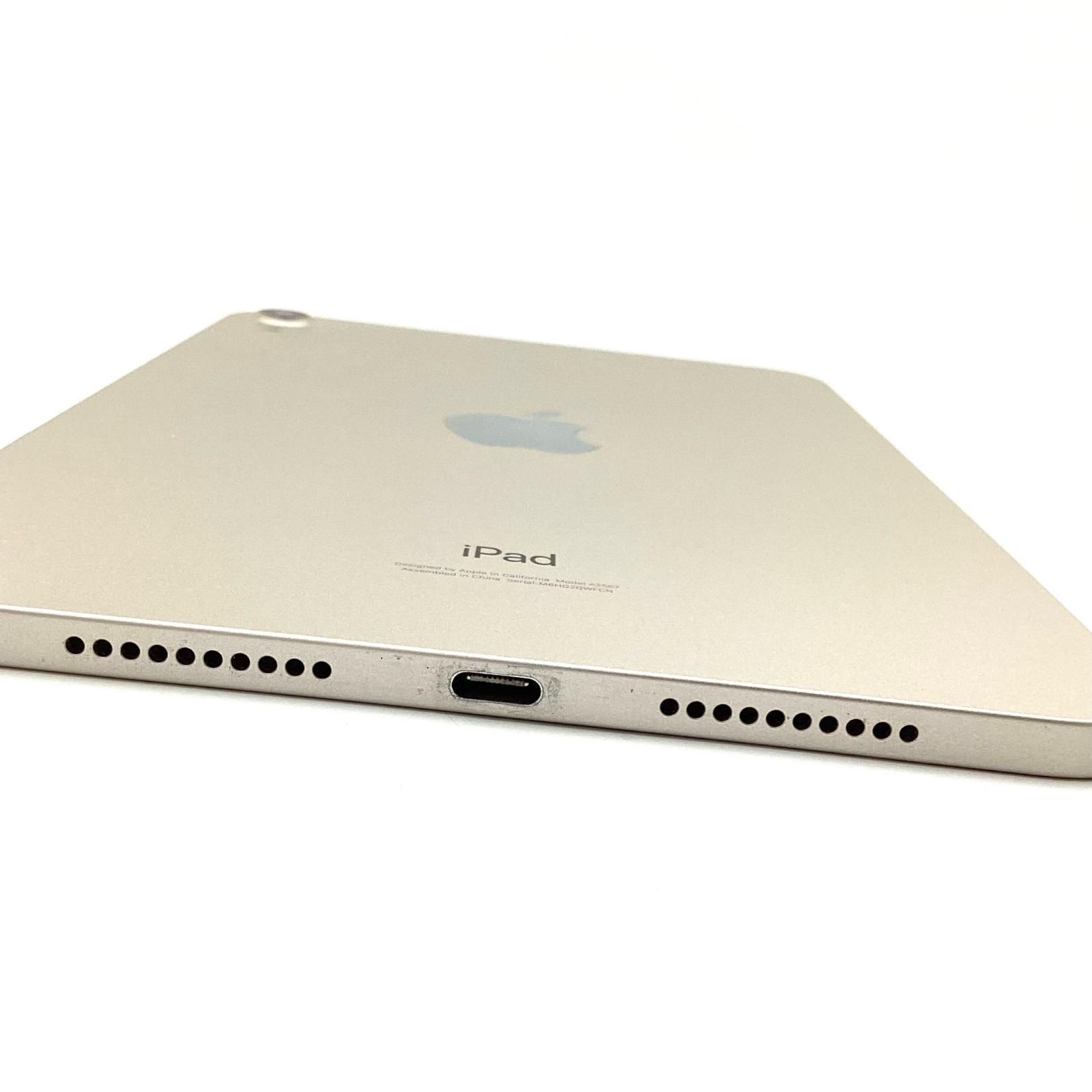  Apple iPad mini 第6世代 256 GB スターライト Wi Fi iPad本体 タブレット