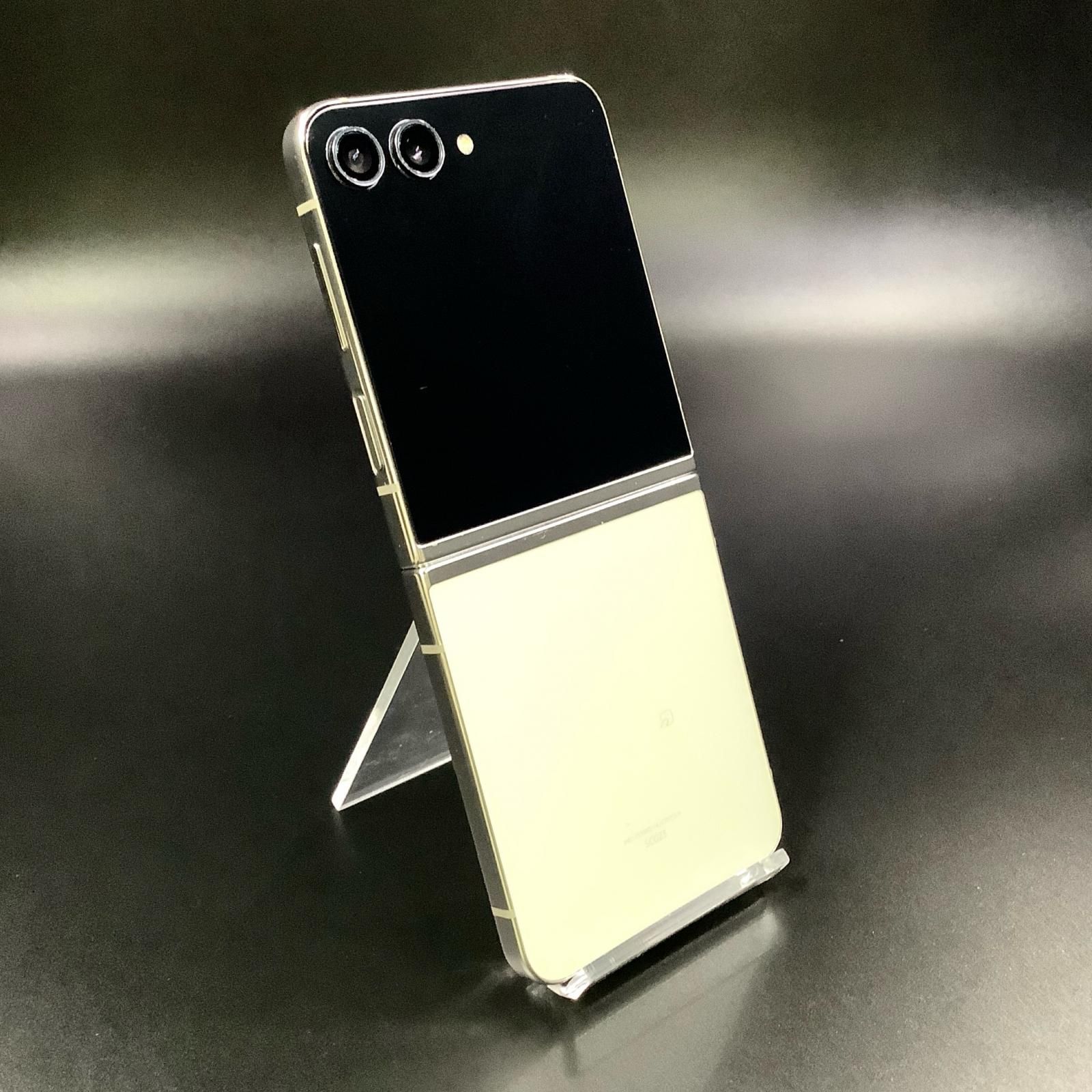 SAMSUNG Galaxy Z Flip 5 256 GB クリーム au SCG 23 白ロム 難有