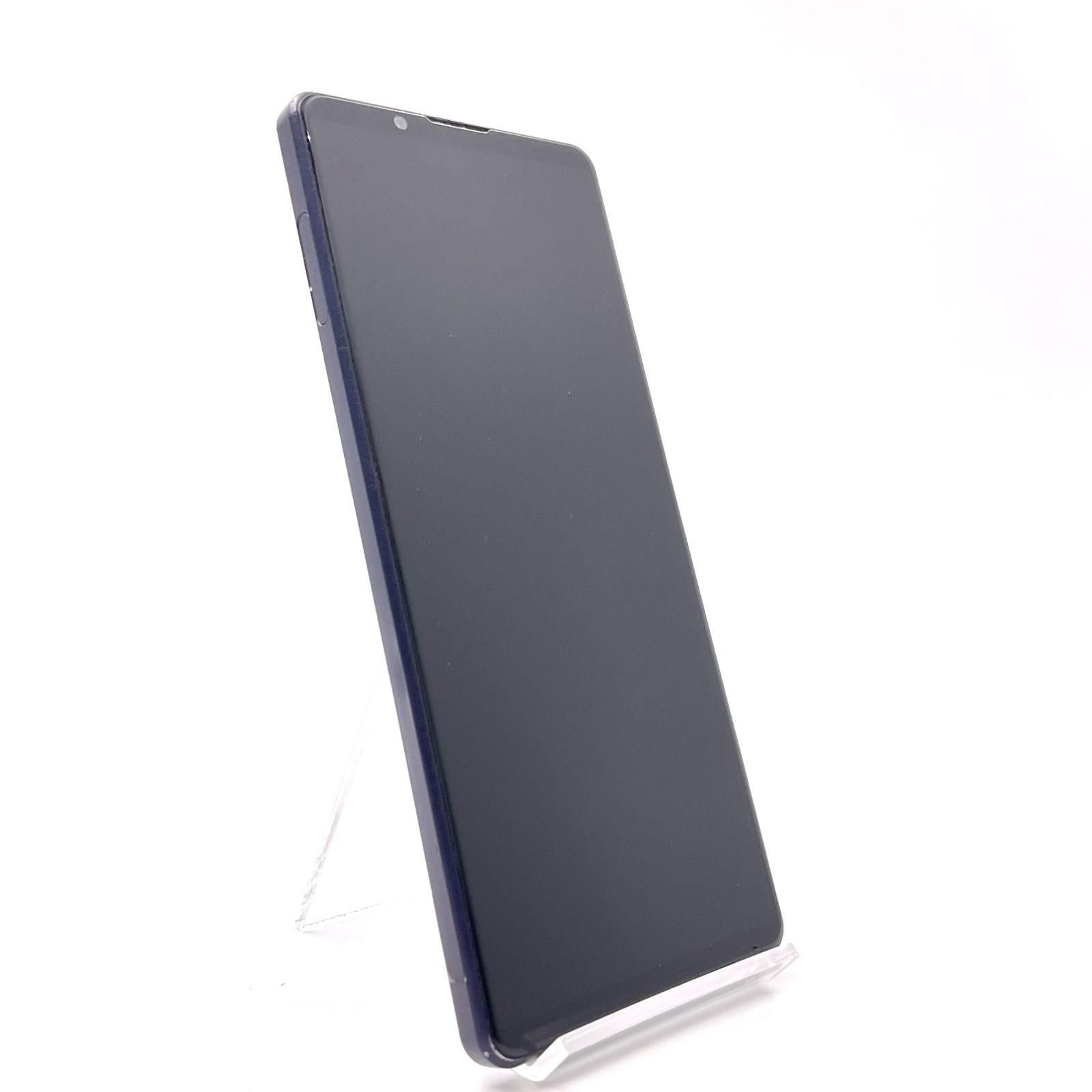 Sony Xperia 1 III 256 GB フロストパープル docomo SIMフリー SO-51 B 白ロム