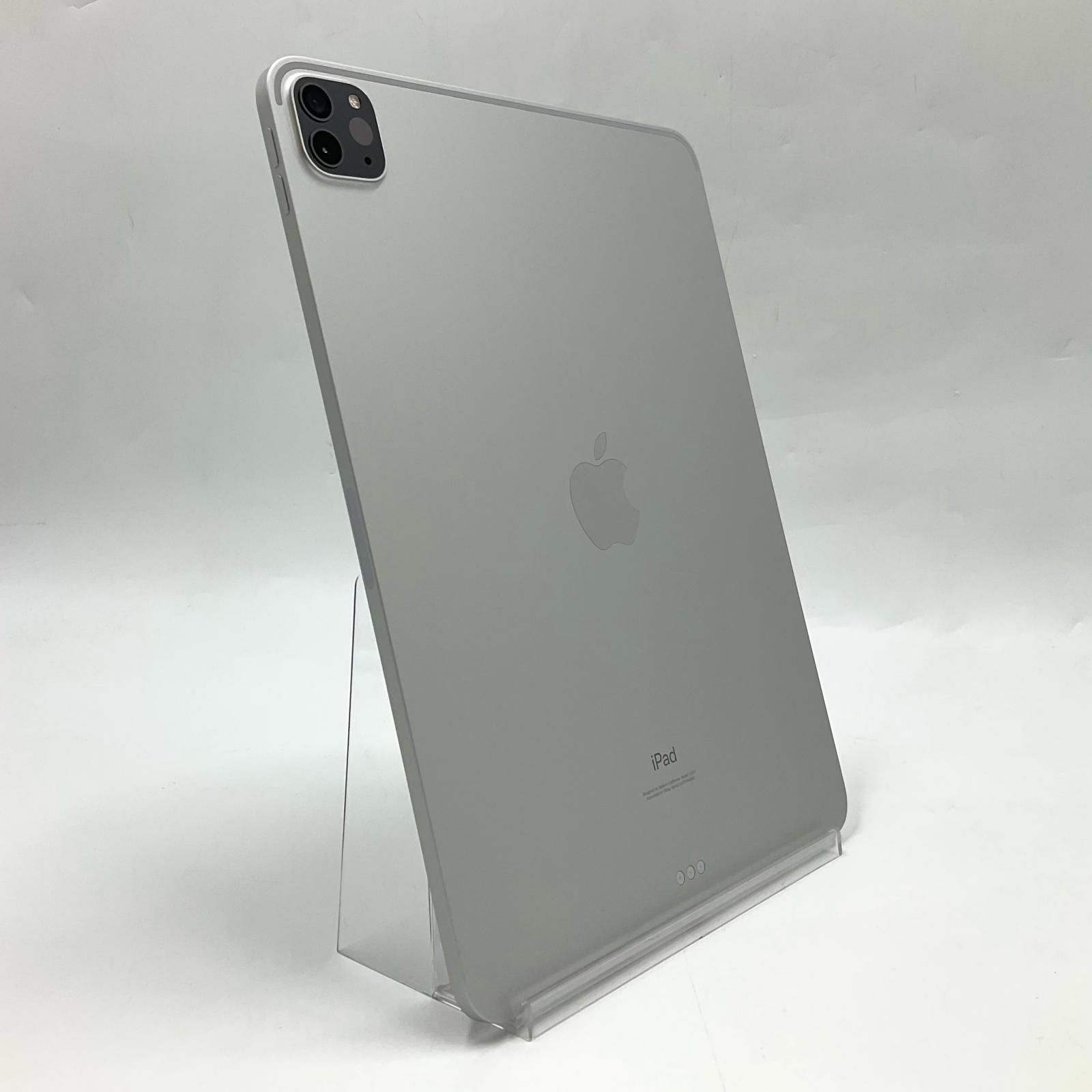 Apple iPad Pro 11インチ 第3世代 256 GB シルバー Wi Fi 超