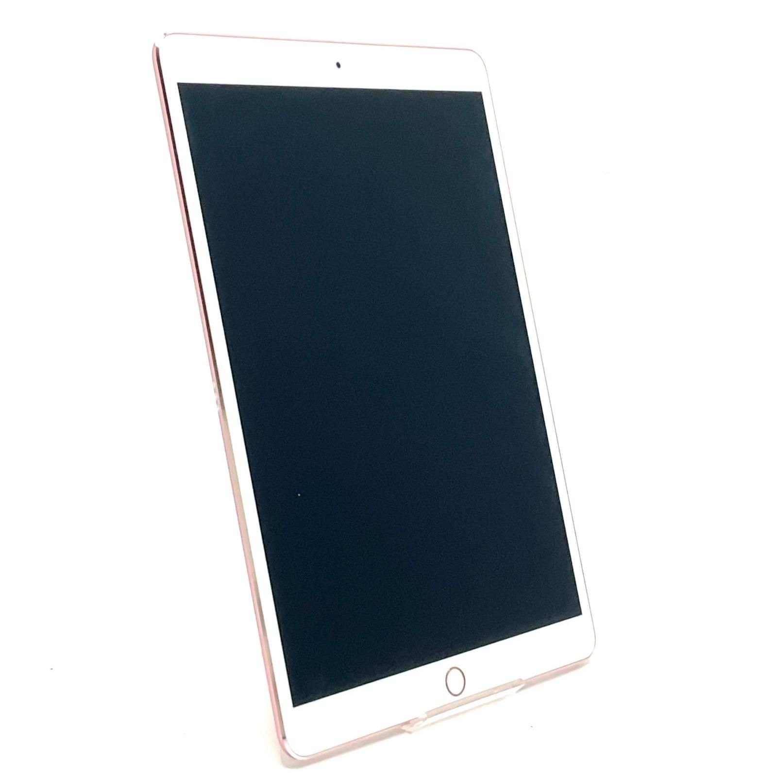 Apple iPad Pro 10.5インチ 256 GB ローズゴールド Wi-Fi