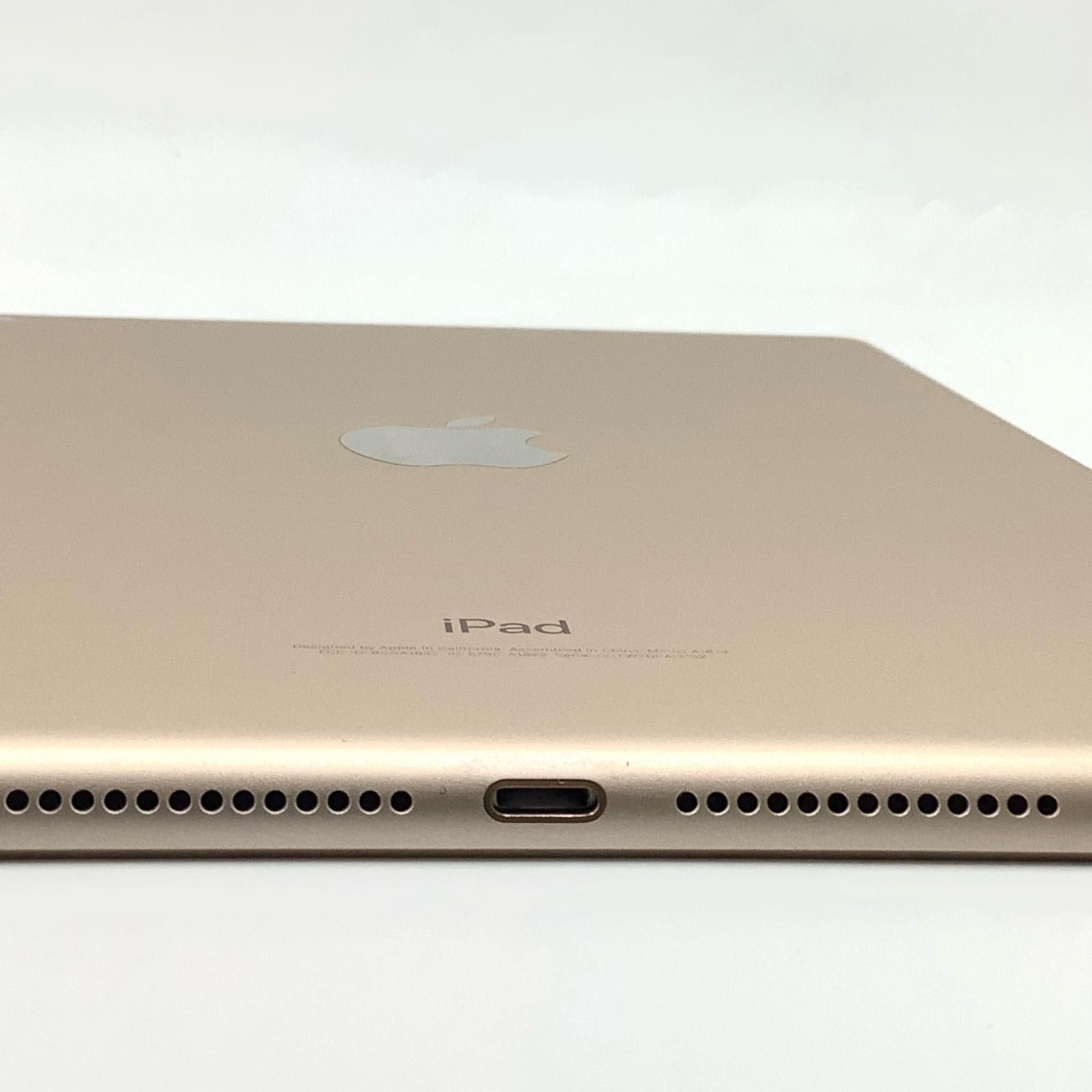 9.7インチ 第5世代