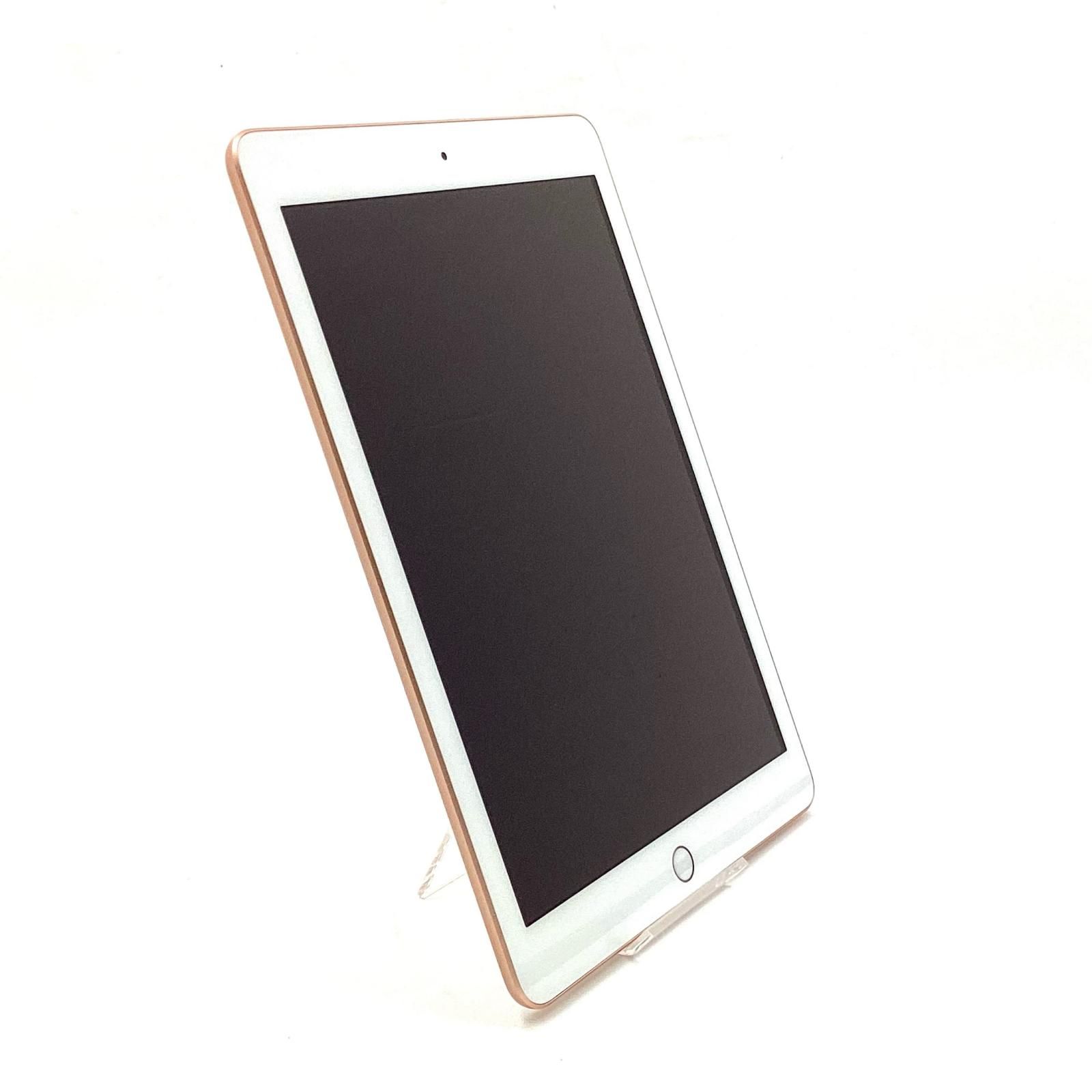 Apple iPad 9.7インチ 第6世代 32GB ゴールド Wi-Fi 動作確認済【全額
