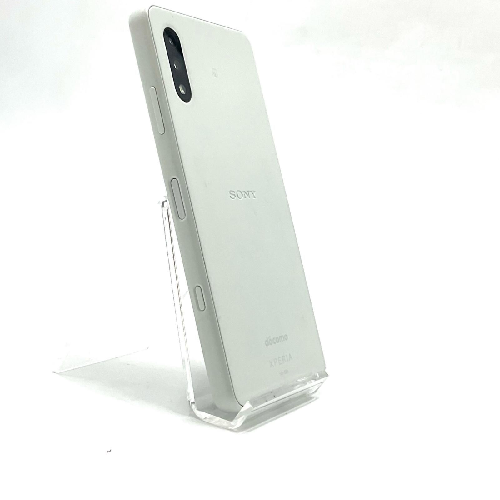 Sony Xperia Ace II 64GB ホワイト docomo SO-41B 白ロム 動作確認済