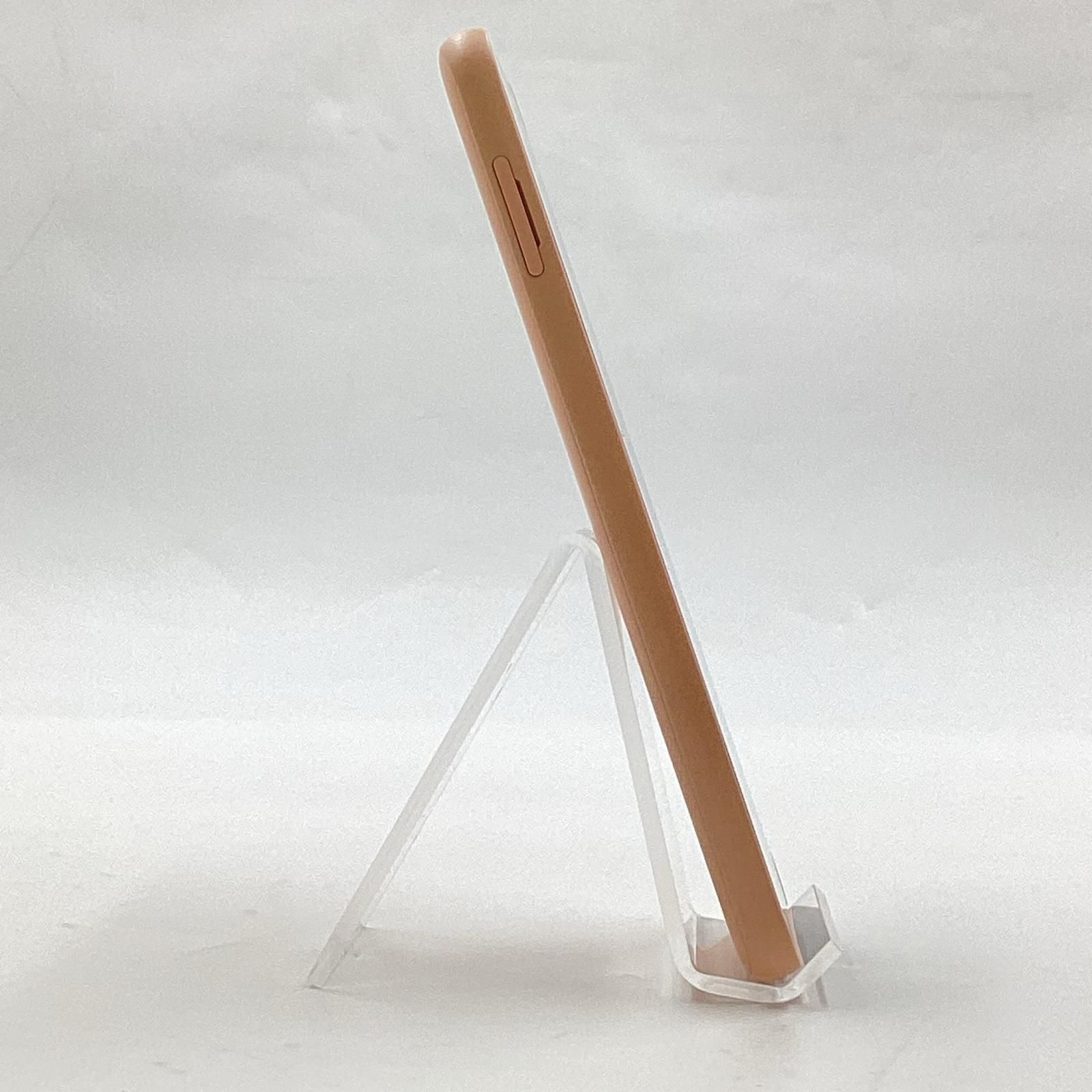 ライトオレンジ