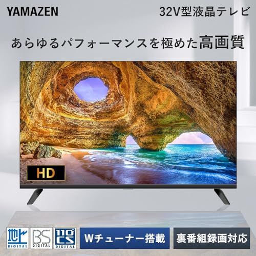 山善 テレビ Wチューナー 液晶 32インチ ハイビジョン QRTN-32W2b 山善 テレビ Wチューナー 液晶 32インチ ハイビジョン QRTN-32W2Kp
