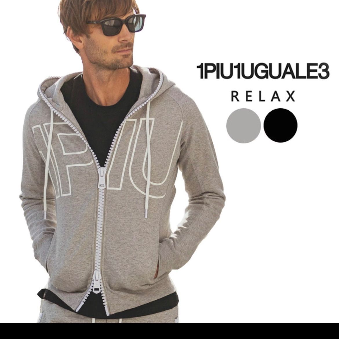 ウノピュウ 1万5950円の品 USO-21010