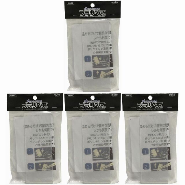 ZSYB-36 プロジェクションアタッチメントマウント 36°レンズ付属 ZSYB-36 注文 プロジェクションアタッチメントマウント 36°レンズ付属