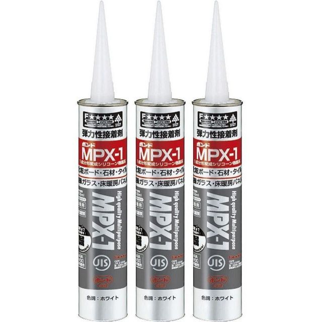 コニシ ボンドMPX−1 ホワイト 333ml（カートリッジ） 3個