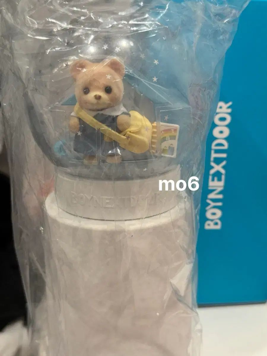 BOYNEXTDOOR ボイネク ムードライト バージョン ペンライト ワンダー スティック