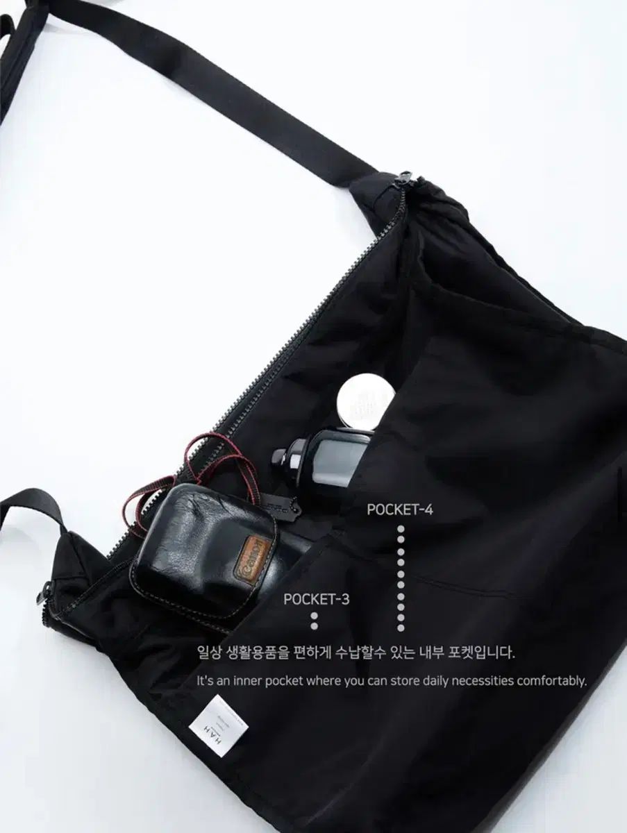 下 ブルーアーカイブ・ブルアカ Arcs アークス ブラック