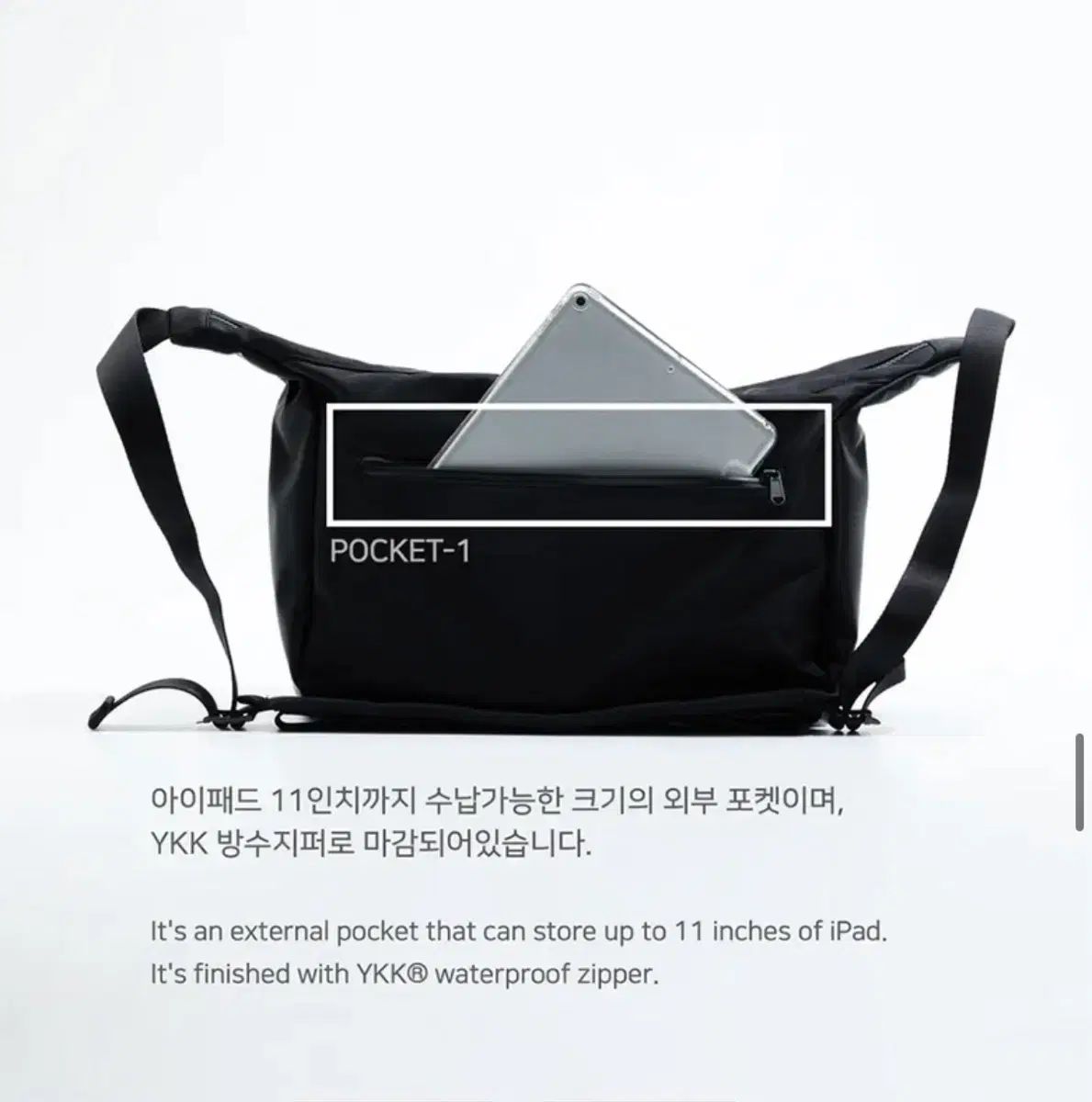 下 ブルーアーカイブ・ブルアカ Arcs アークス ブラック