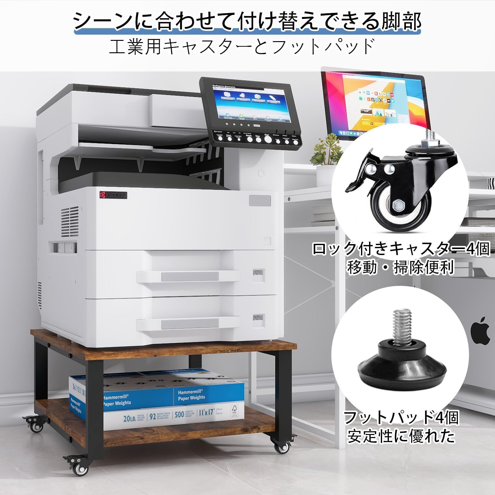 PUNCIA 2段 プリンター台 幅60 cm 奥行60 高30 ワゴン キャスター付き プリンターラック 収納棚 大型 プリンター 置き 台 省スペース プリンター棚 机下収納 木製ラック 取り付け簡単 90 kg高耐荷重 オフィス ホーム用