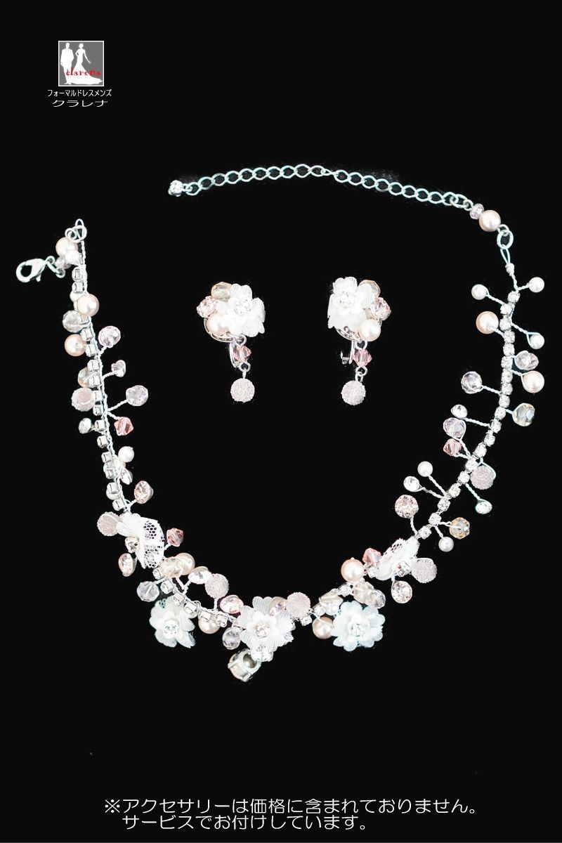 フォーマル衣装