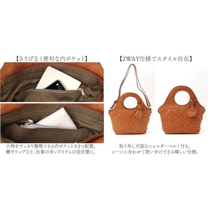 ☆ ブラウン ☆ zucchero 編み込み2wayショルダーバッグ zucchero