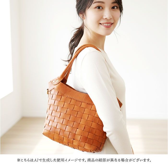 zucchero ズッケロ ショルダーバッグ 2way 40042 通販 ショルダーバック ショルダー ななめかけ 斜めかけ 肩掛け トートバッグ トートバック トート 手提げ 編み込み 本革 レディースバッグ かわいい 可愛い オシャレ おしゃれ カバン 鞄 ☆ ブラック ☆ zucchero 編み込み2wayショルダーバッグ zucchero