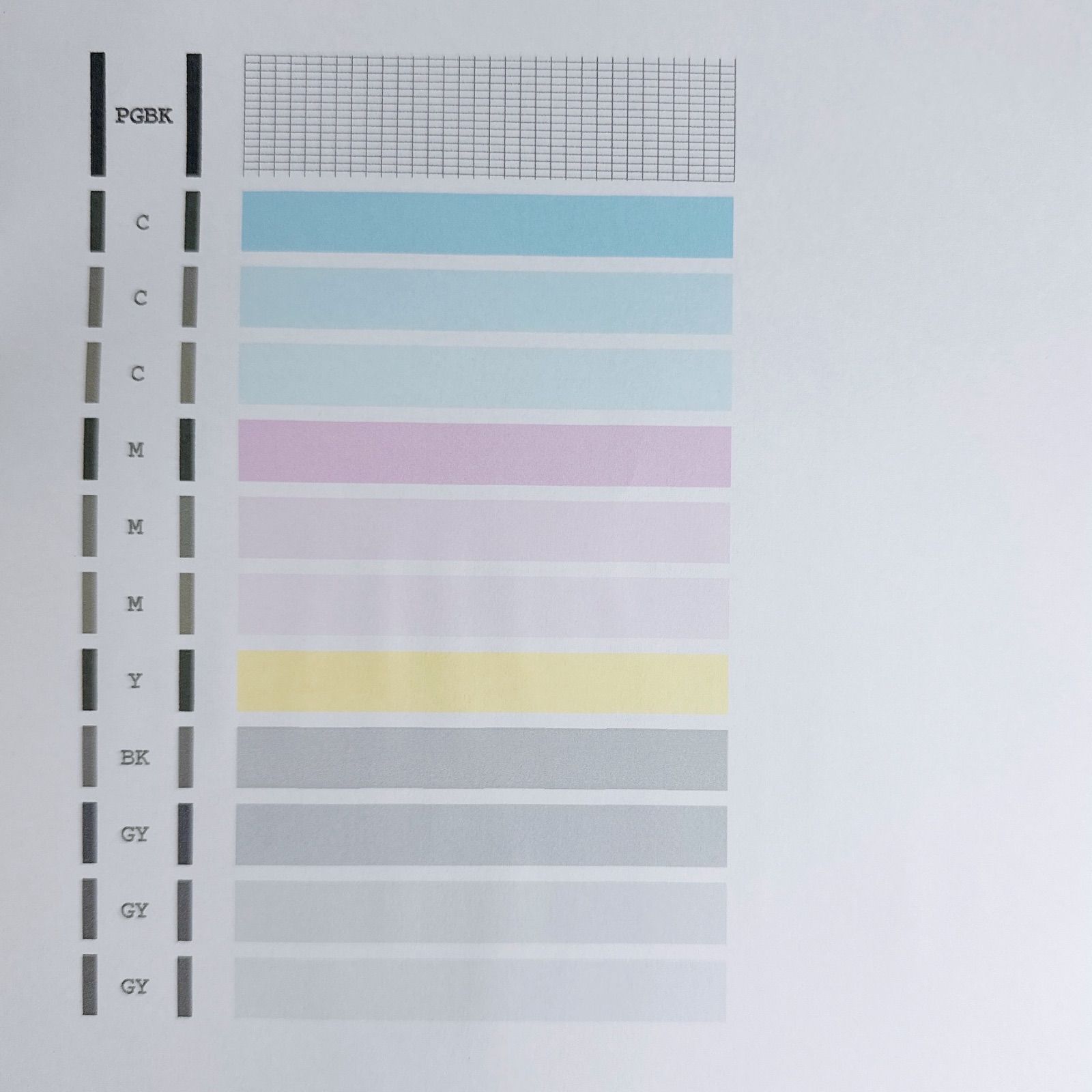 インク満タン Canon キャノン MP 980 インクジェットプリンター シルバー