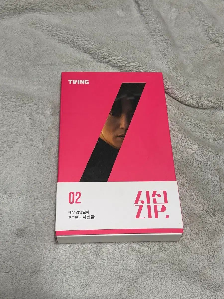 キム ナムギル Tシャツ 0 xE 8 xA 6 x b 9 80 81 選集 ジップ