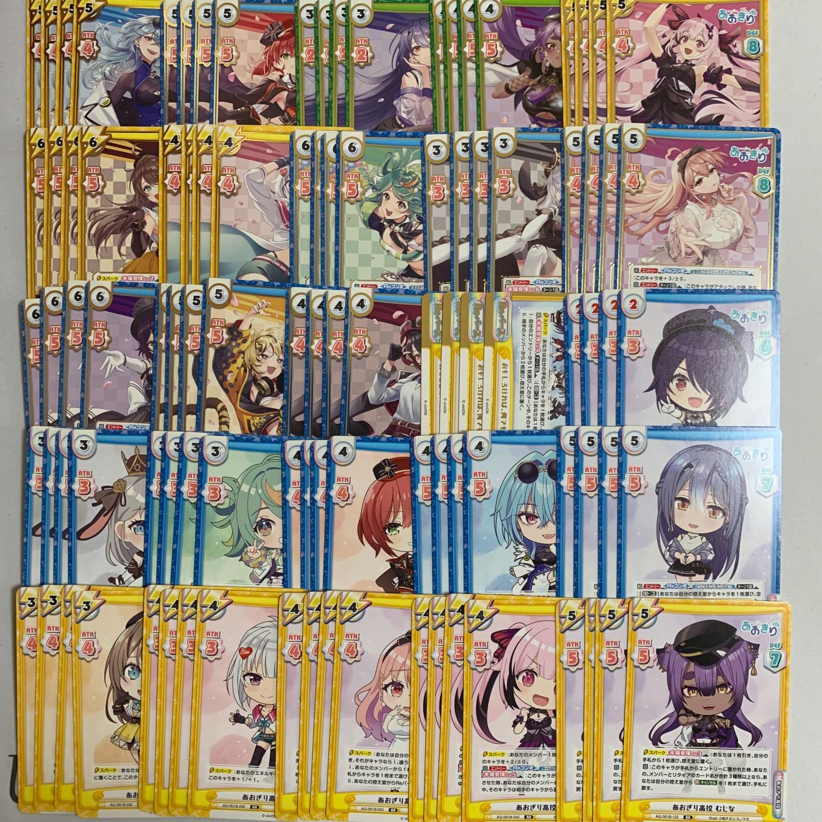 Reバース RRR以下 TD 4コン あおぎり高校 - メルカリ