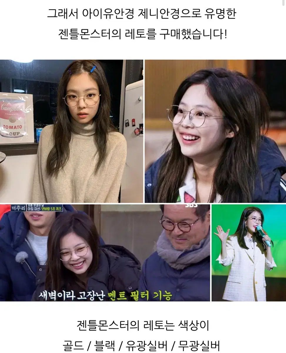 GENTLE MONSTER ジェントルモンスター レト メガネ 光沢シルバー