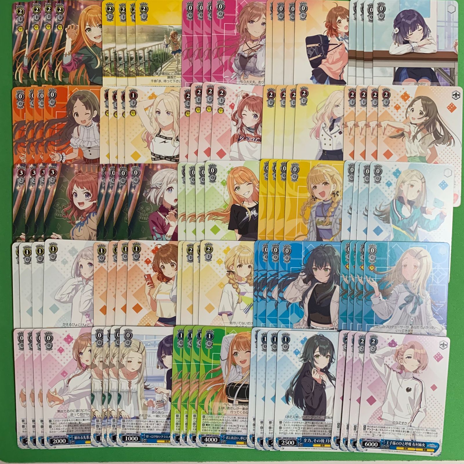 ヴァイス 学園アイドルマスター R以下 4コン ヴァイスシュヴァルツ 学