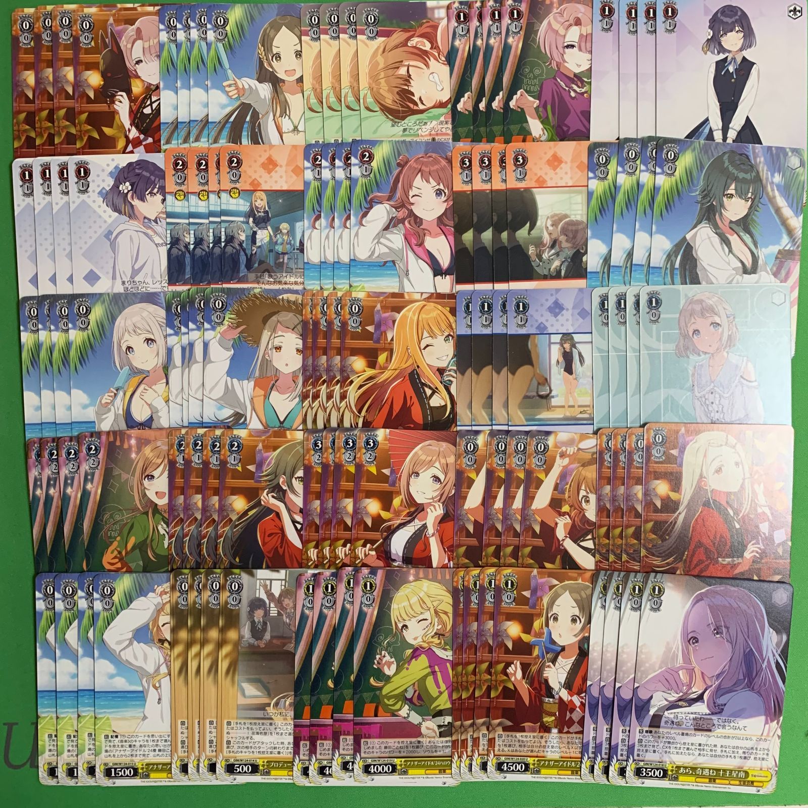 ヴァイス 学園アイドルマスター R以下 4コン ヴァイスシュヴァルツ 学