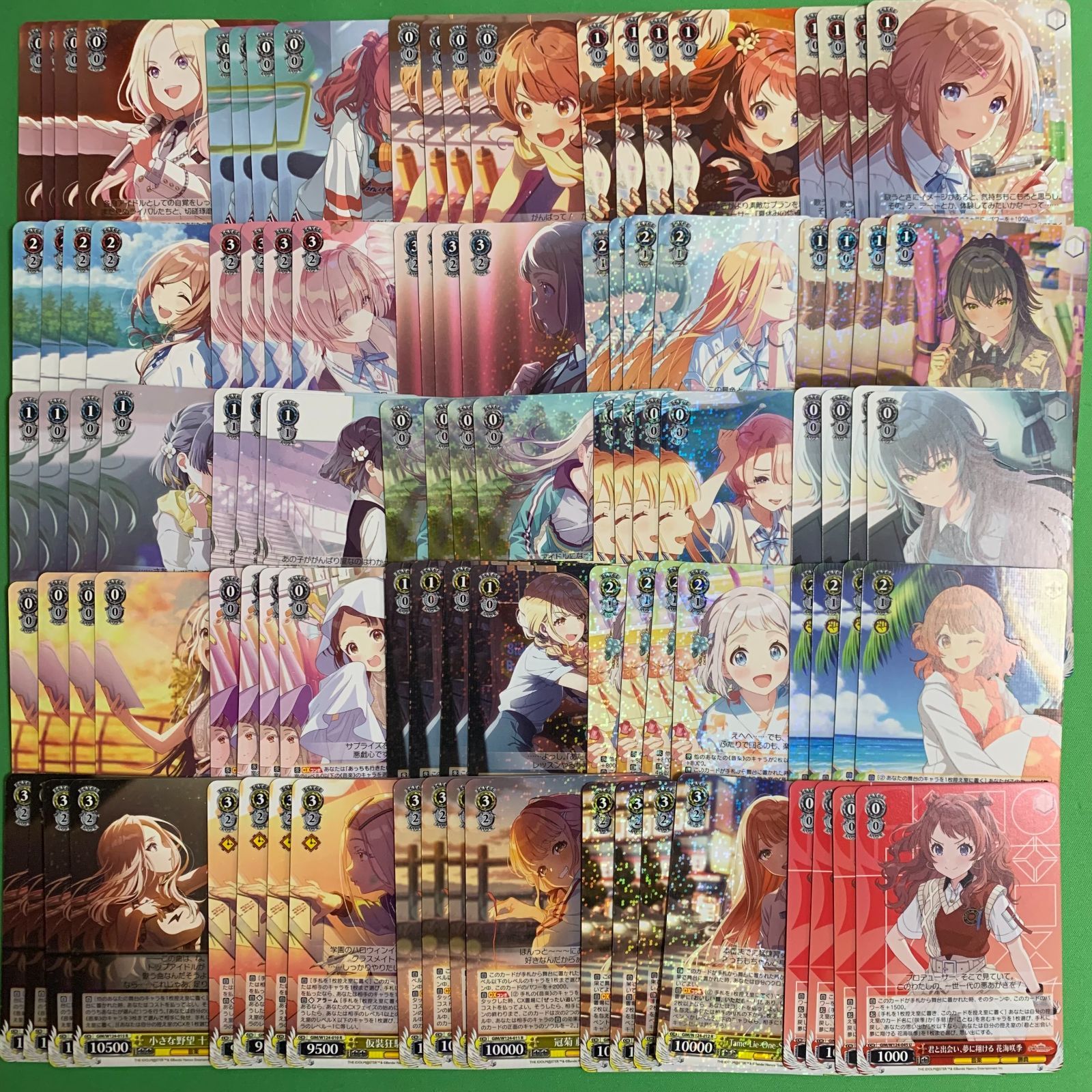 ヴァイス 学園アイドルマスター R以下 4コン ヴァイスシュヴァルツ 学