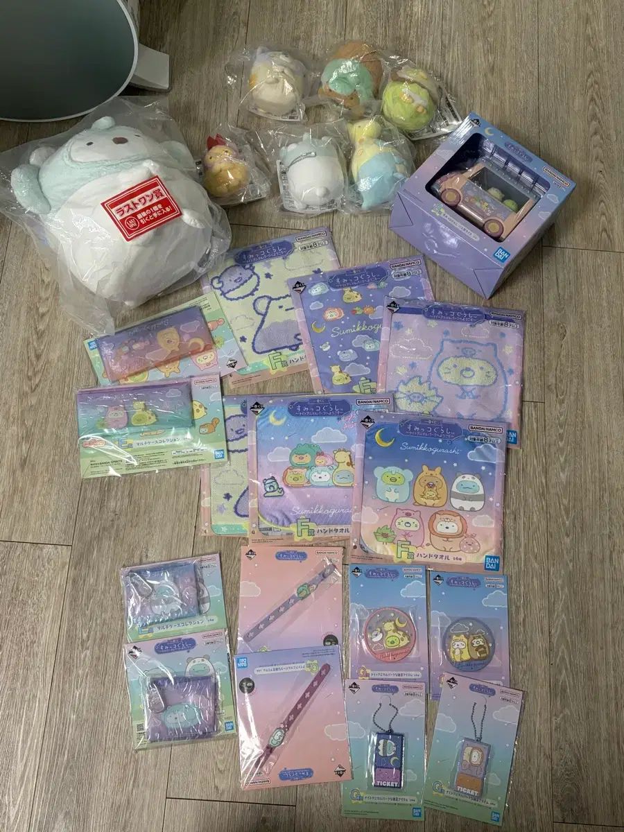 すみっコぐらし 一番くじ ぬいぐるみ グッズ まとめ セット