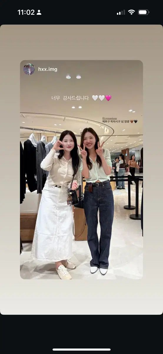 TANNAT T Structured wide denim indigo