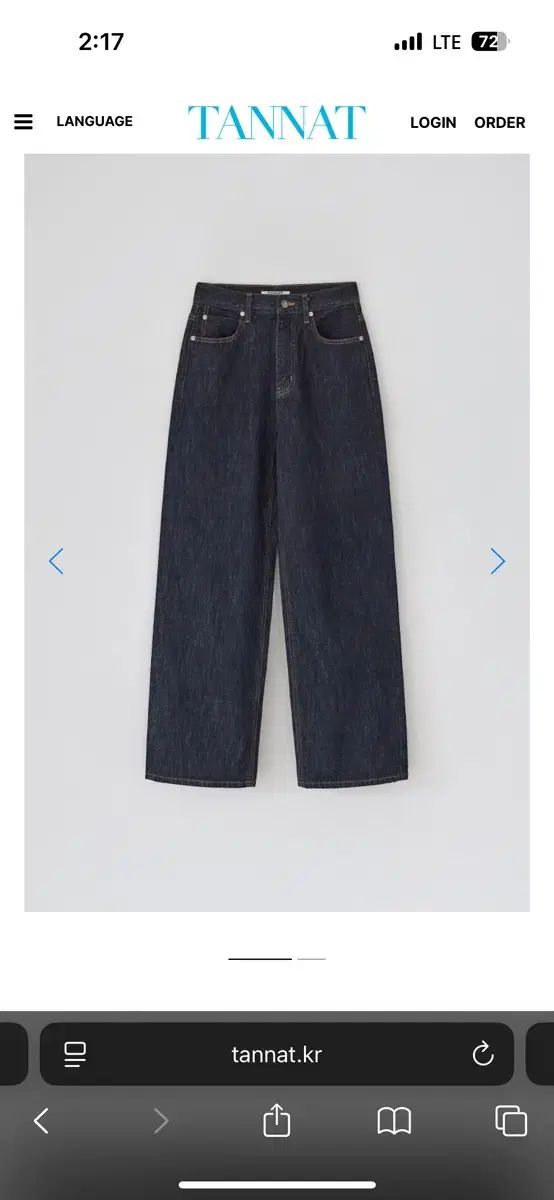 TANNAT T Structured wide denim indigo